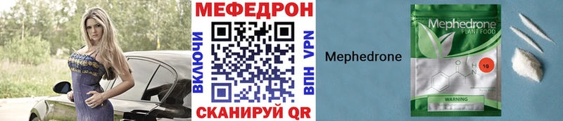 Купить Камышлов МДМА АМФЕТАМИН Гашиш COCAIN