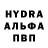 MDMA crystal Olya Lis