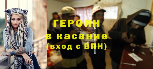 jwh Абдулино