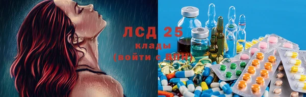 дурь Абаза