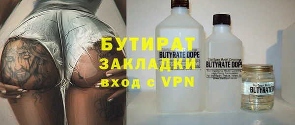 jwh Абдулино