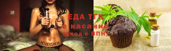 jwh Абдулино