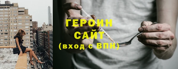 дурь Абаза