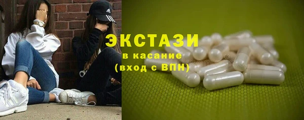 mix Абинск