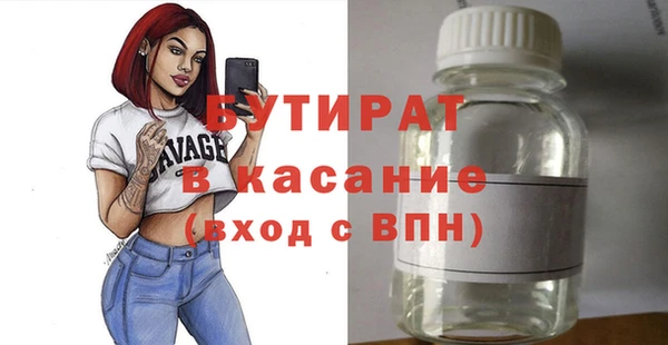 дурь Абаза