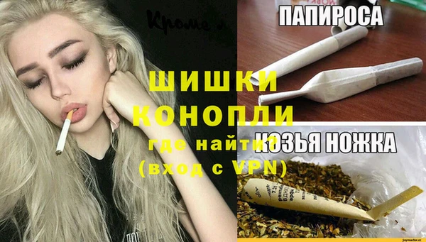 jwh Абдулино