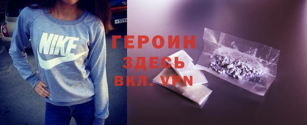 jwh Абдулино