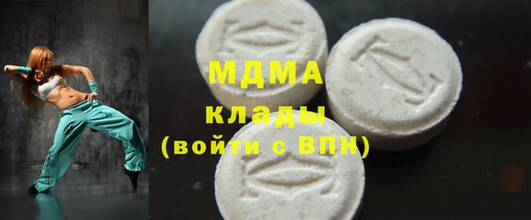 mix Абинск