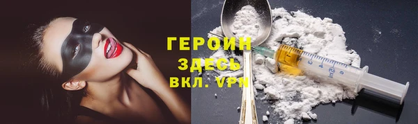 дурь Абаза