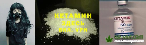 jwh Абдулино