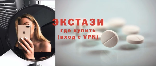 jwh Абдулино