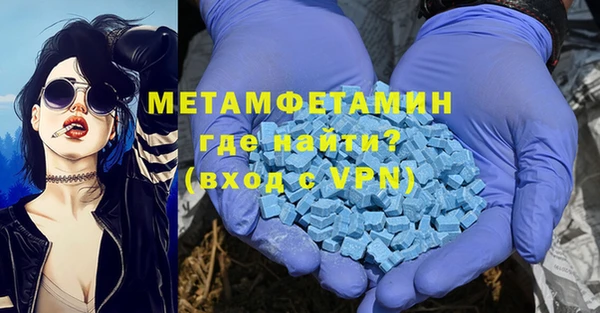 jwh Абдулино
