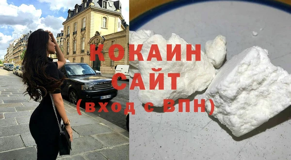 mix Абинск