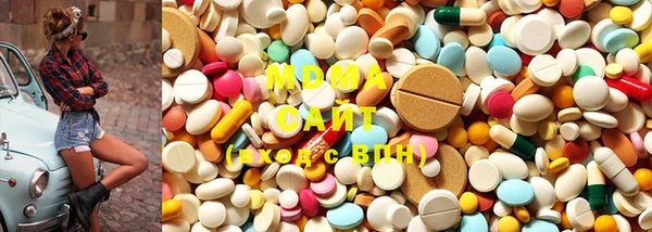 дурь Абаза