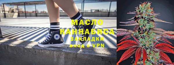 mix Абинск