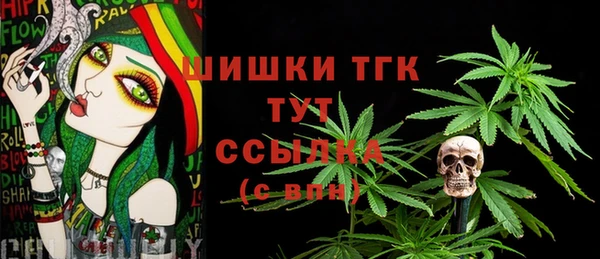 mix Абинск