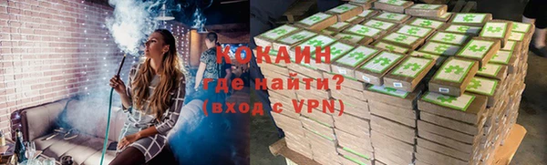 jwh Абдулино