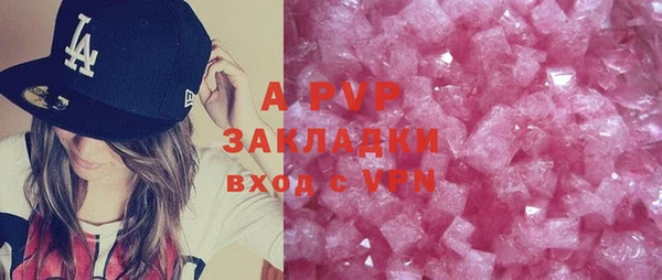 mix Абинск