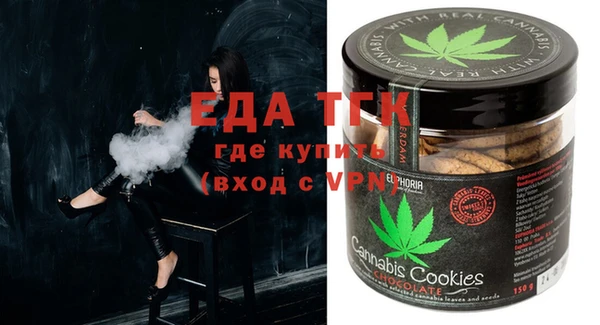 дурь Абаза