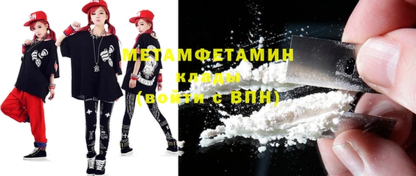 дурь Абаза