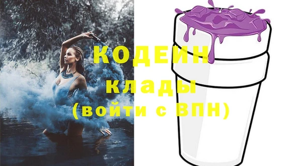 дурь Абаза