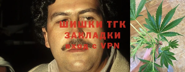 mix Абинск