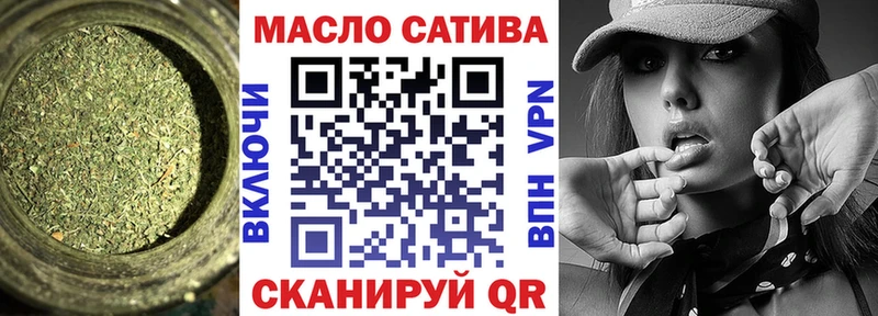 ТГК концентрат  Камышлов 