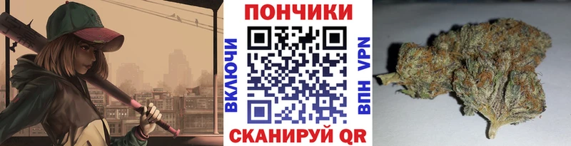 Канабис MAZAR Камышлов