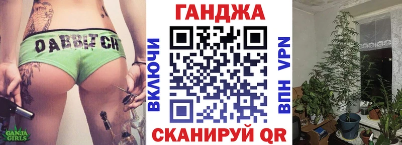 МАРИХУАНА MAZAR  закладка  Камышлов 